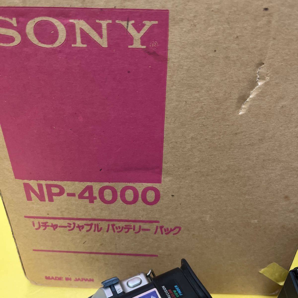 【送料込み】ALL　SONY 　全てソニー製　デジタルビデオカメラ 　ビデオカメラ　関連機器等　まとめ売り　現状動作未確認　全10点＋オマケ_画像5