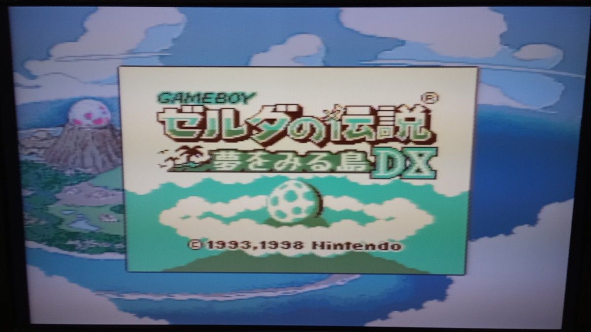 ゼルダの伝説 夢をみる島DX ゲームボーイ ハガキ、チラシ付き