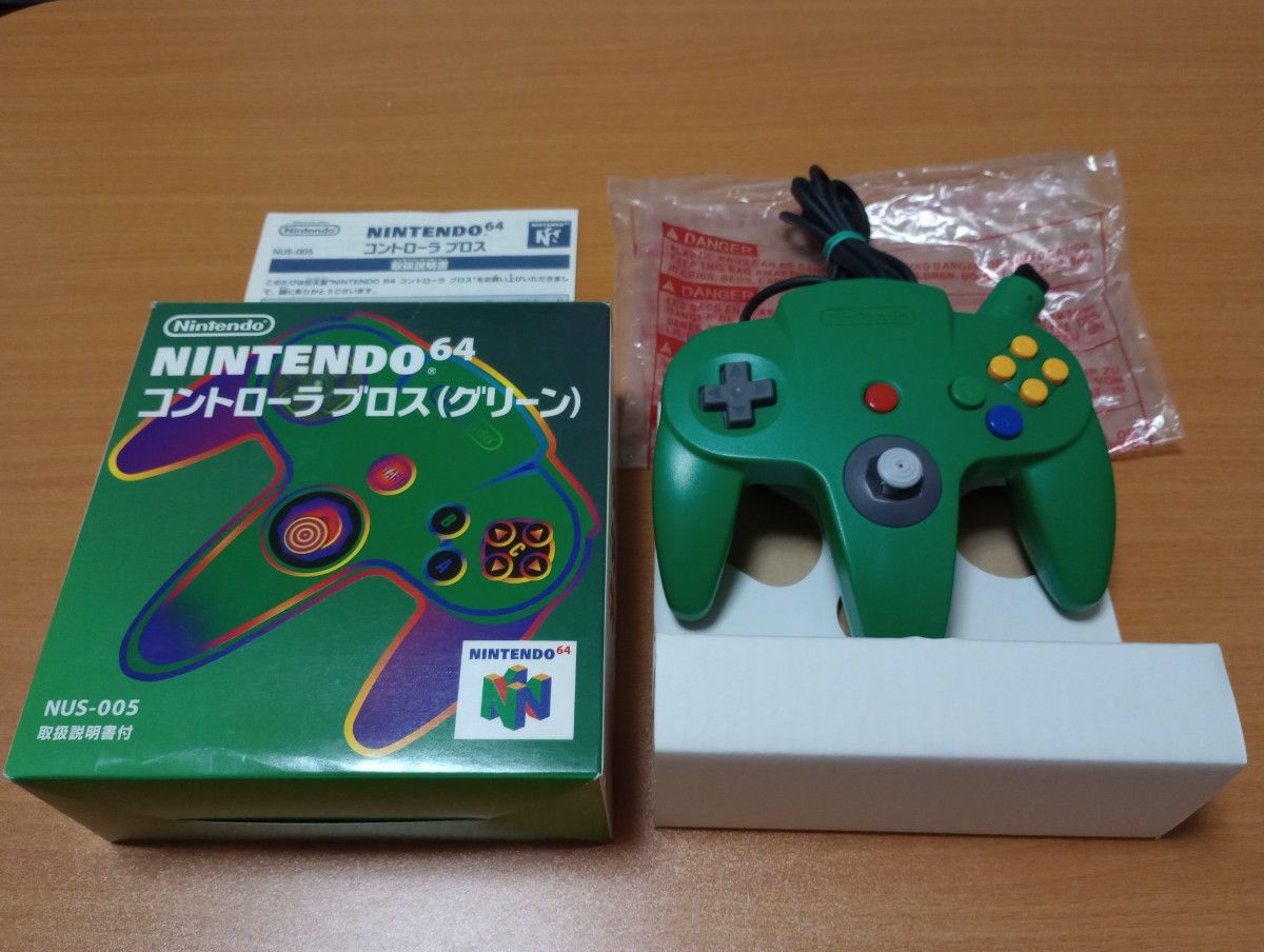 ニンテンドー64 コントローラー ブロス