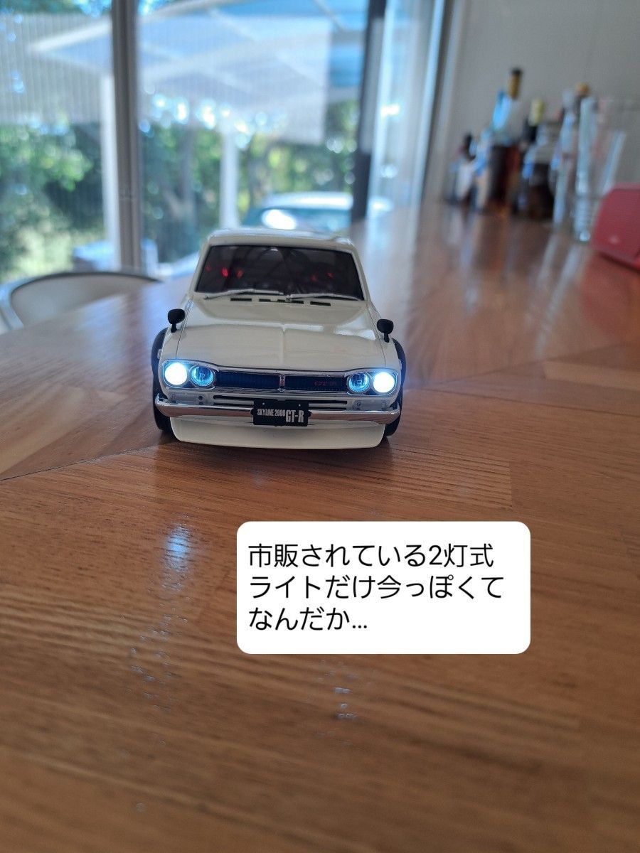 ミニッツMini-Z AWD ハコスカ2000GT-R専用LEDライト8灯ブラック ミニッツMini-Z AWD ハコスカ2000GT-R専用LEDライト8灯ブラック