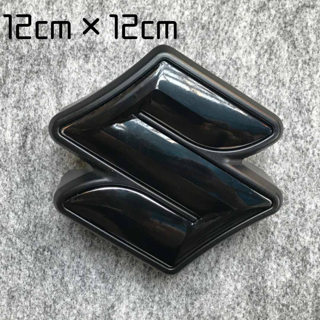 S Mark emblem sticker 12cm* glossy black * Suzuki *12 centimeter * Spacia * custom * gear * stingray * Solio 