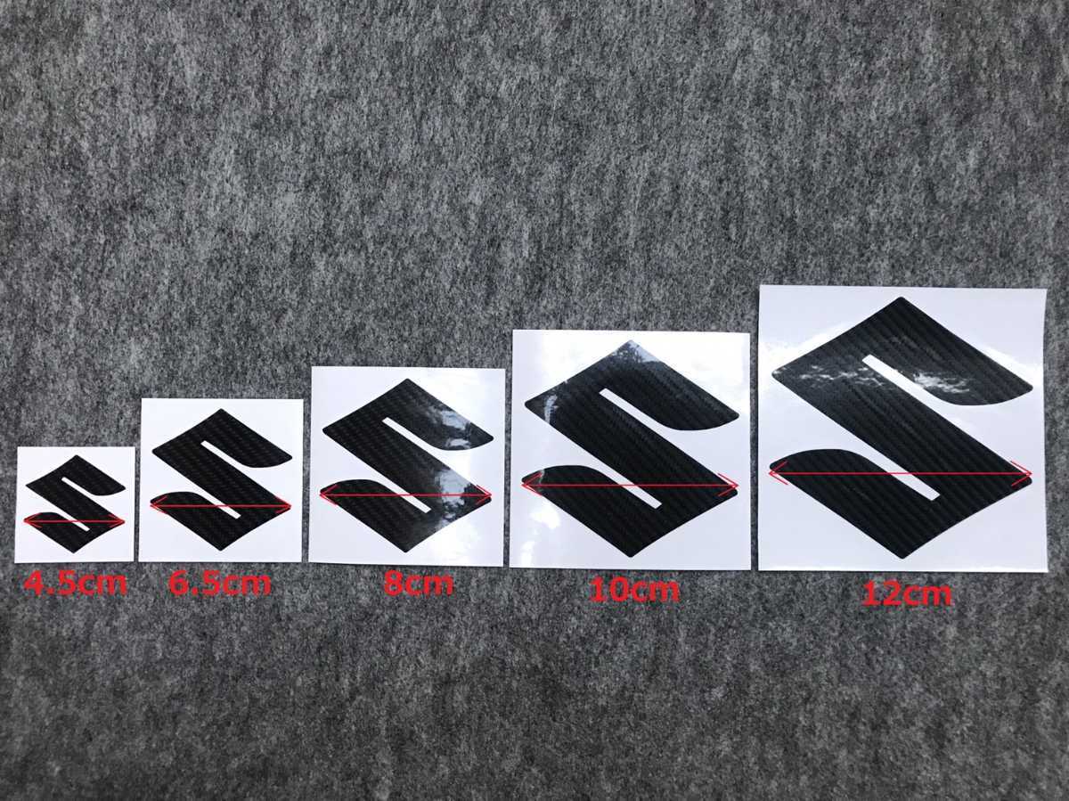 S Mark emblem sticker 6.5cm* digital camouflage gray * Suzuki *6.5 centimeter * Spacia * custom * gear * stingray * Solio 