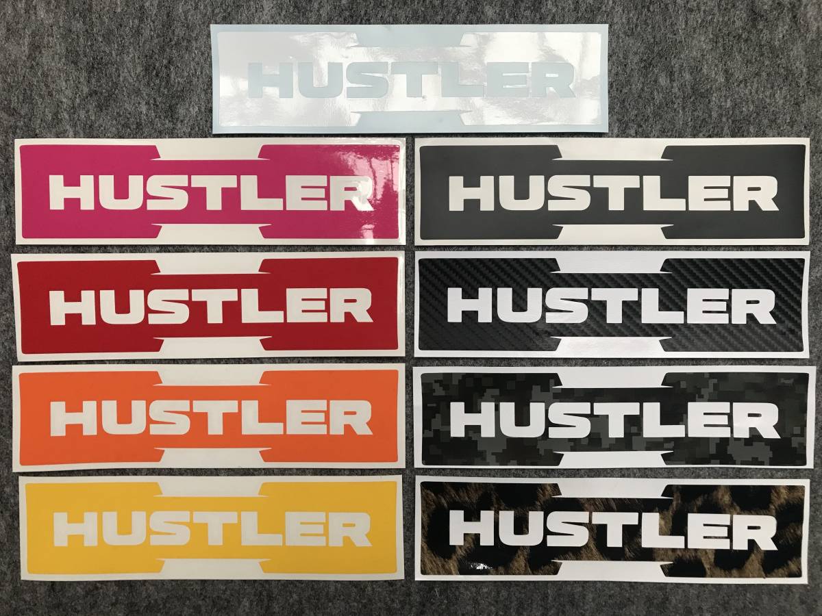 ◆ハスラー◆リアエンブレム ステッカー◆オレンジ◆MR31S/MR41S/MR52S/MR92S◆新型ハスラー◆HUSTLER◆エンブレム◆シール◆◆の画像4