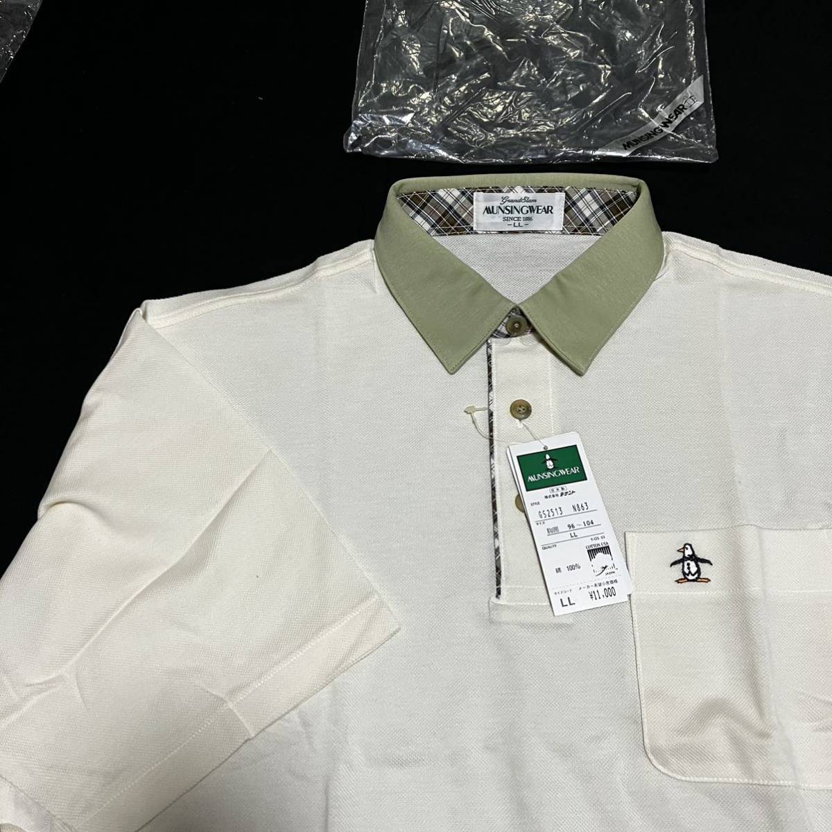 マンシングウェア　GS2513 LLサイズ 半袖　シャツ　襟付き　ゴルフ　日本正規品　当時物　新品、未使用_画像1