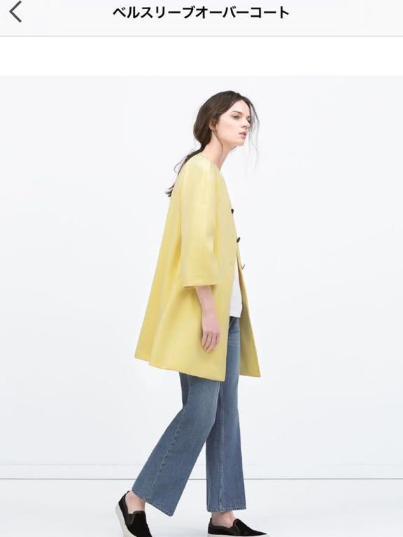 ZARA ザラ ノーカラー スプリングコート_画像1