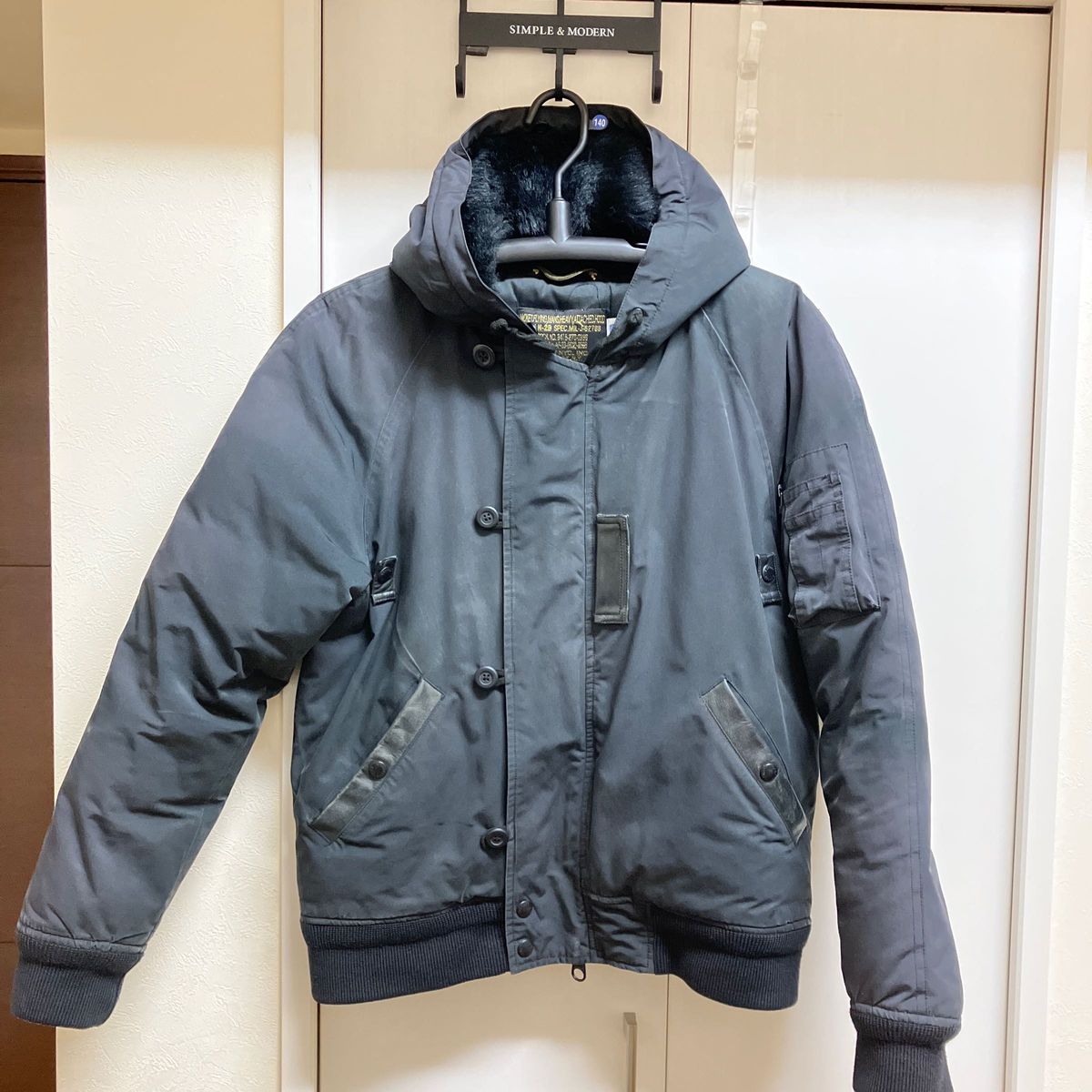 ショットschott n-2b ミリタリーダウンジャケット ブラック ショットschott n-2b ミリタリーダウンジャケット ブラック