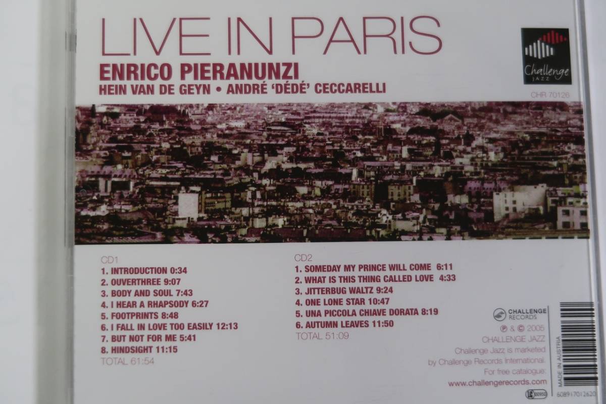 ■enrico pieranunzi live in paris(2枚組)の画像2