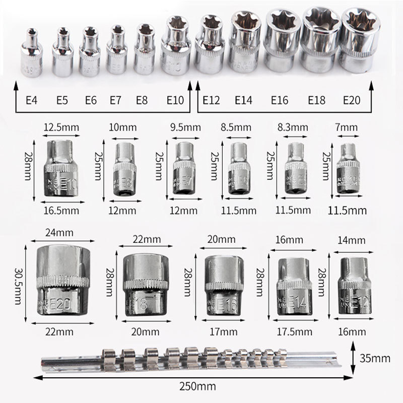 E型トルクスソケット 11点セット E4 E5 E6 E7 E8 E10 E12 E14 E16 E18 E20 星型 花型 レール ホルダー E型 トルクス ソケット レンチ_画像2