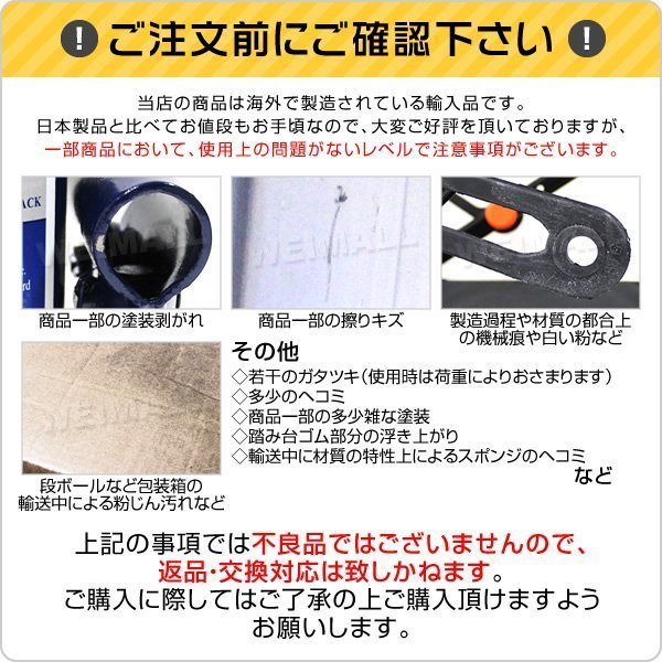 門型プレス機 油圧プレス 12t メーター付 手動式 ショッププレス 12トン 自動車メンテナンス 整備 分解 圧入 歪み修正 赤 レッド_画像5