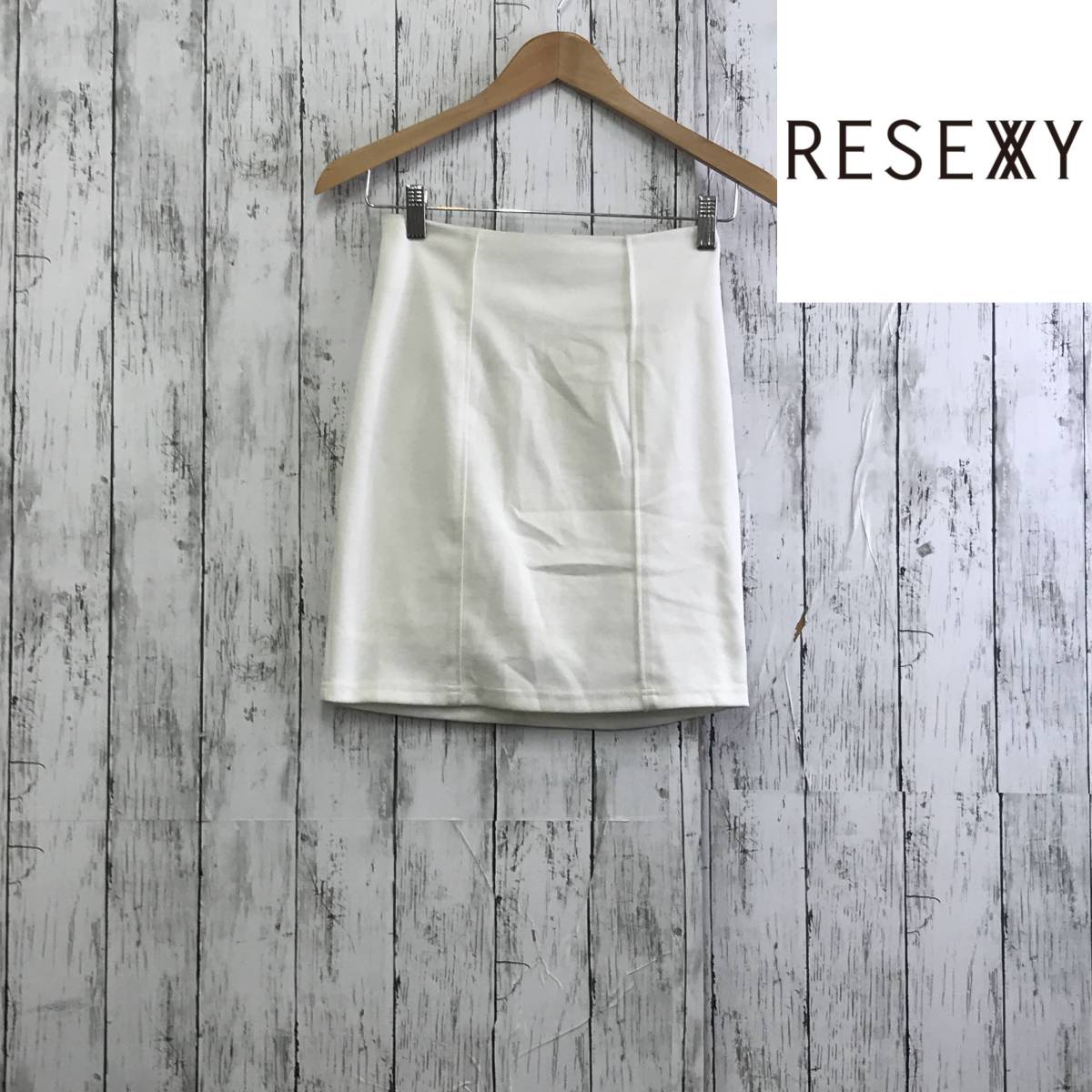 RESEXXY　リゼクシー　ハイウエストポンチスカート　Sサイズ　ホワイト　美脚効果　S5.2-280　USED_画像1