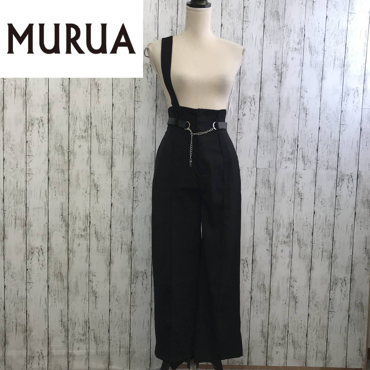 MURUA　ムルーア　ワンショルダーワイドパンツ　1サイズ　ブラック　S12-533　USED_画像1