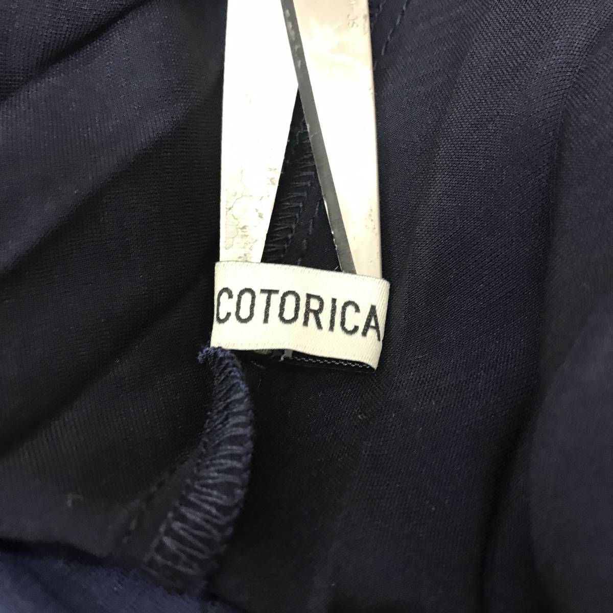 COTORICA　コトリカ　ギャザースカート　サイズ表記なし　ネイビー　S12-534　USED_画像7