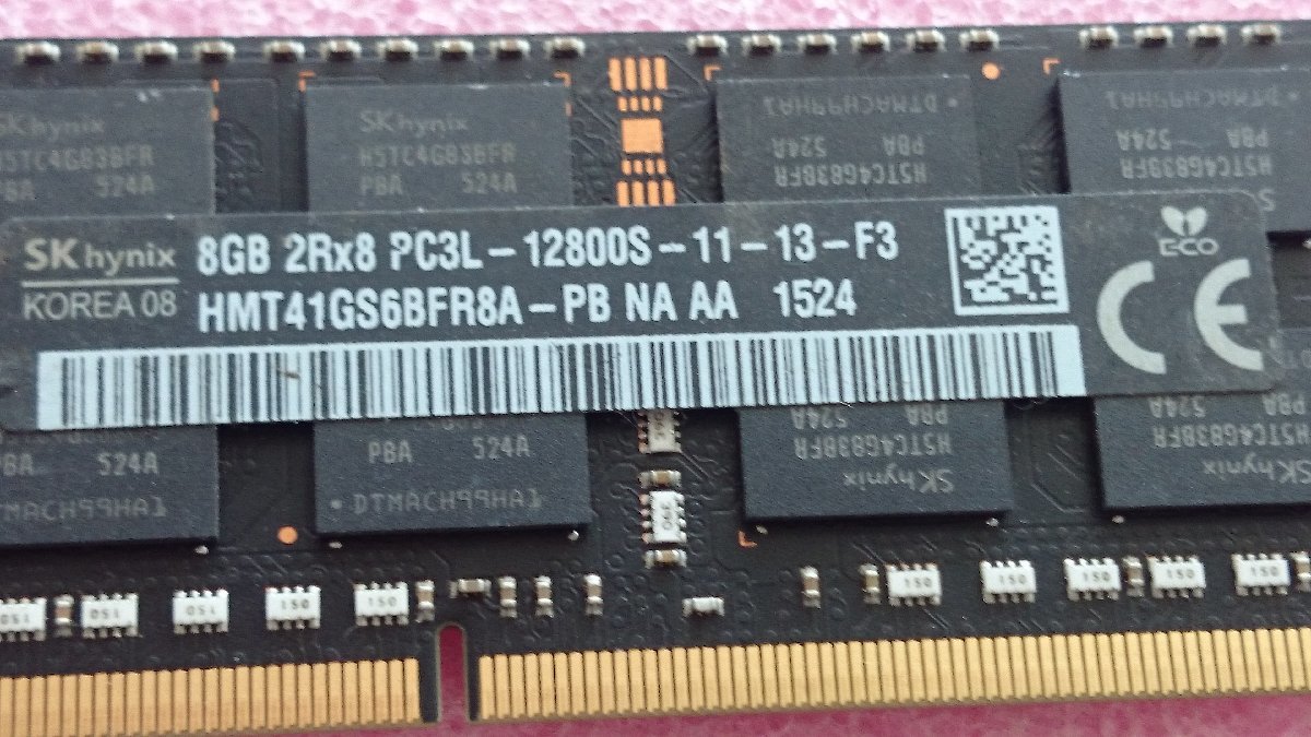 PC3L-12800S　8GB 2R×8　8枚セット動作確認済み　管理OA-00823_画像3