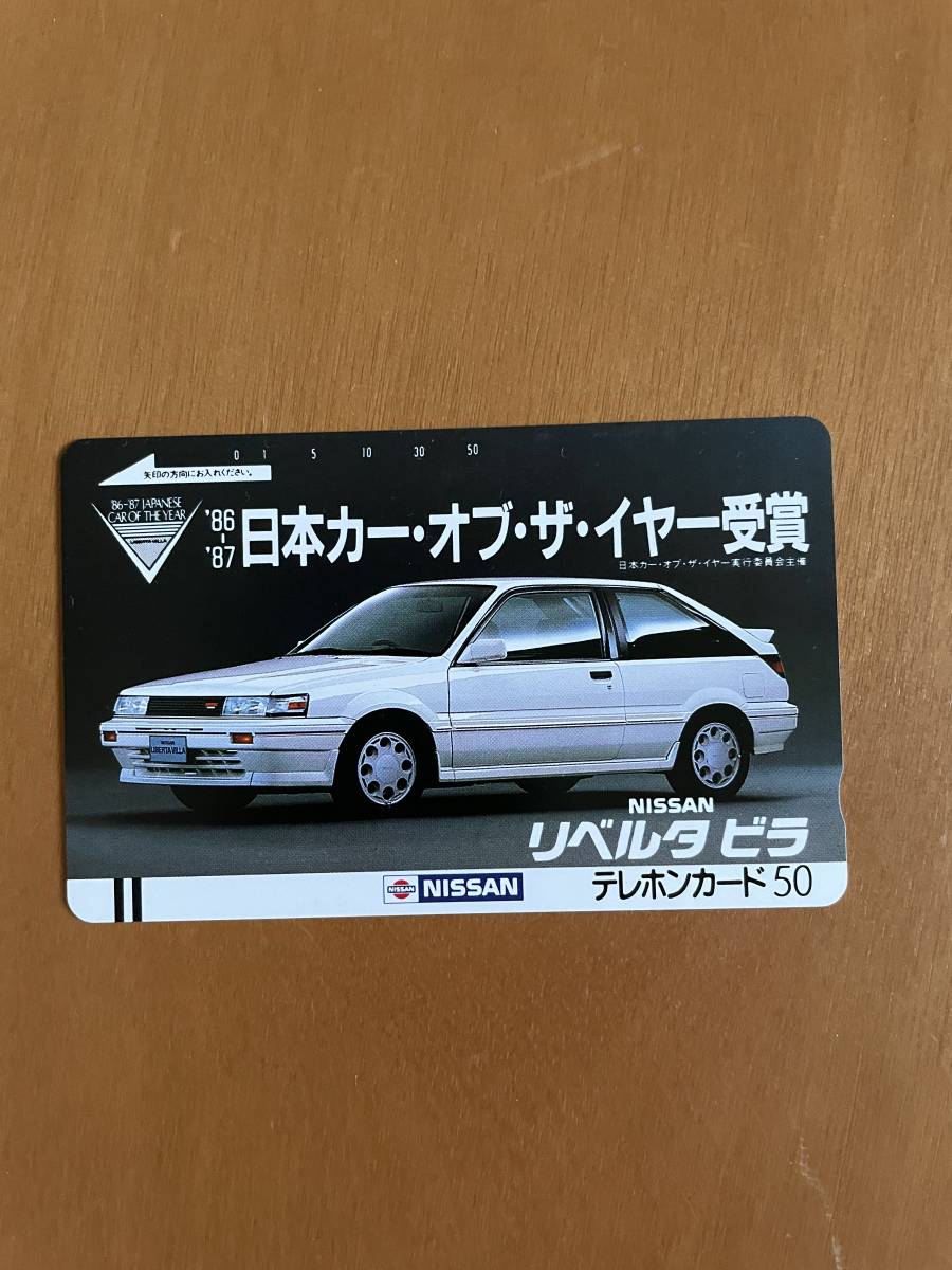 item_image_7