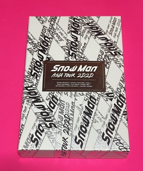Snow Man ASIA TOUR 2D.2D. 初回盤 Blu-ray 3枚組 銀テープ付き 送料520円 #C319_画像1