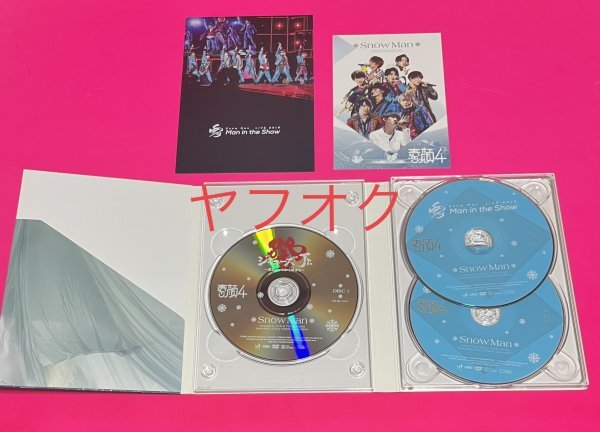 【国内正規品】 素顔4 DVD Snow Man盤 送料185円 #C228_画像2
