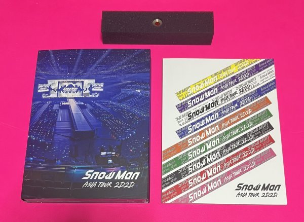 Snow Man ASIA TOUR 2D.2D. 初回盤 Blu-ray 3枚組 銀テープ付き 送料520円 #C319_画像2