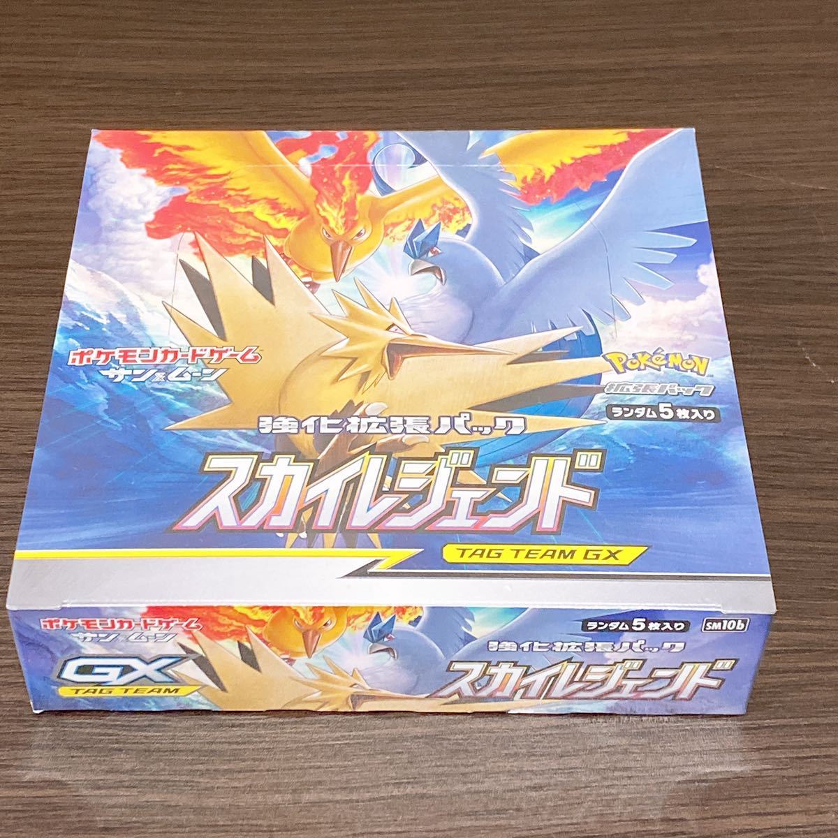 【新品・未開封】ポケモンカードゲーム サン&ムーン 強化拡張パック「スカイレジェンド」 BOXポケカ シュリンク付_画像1