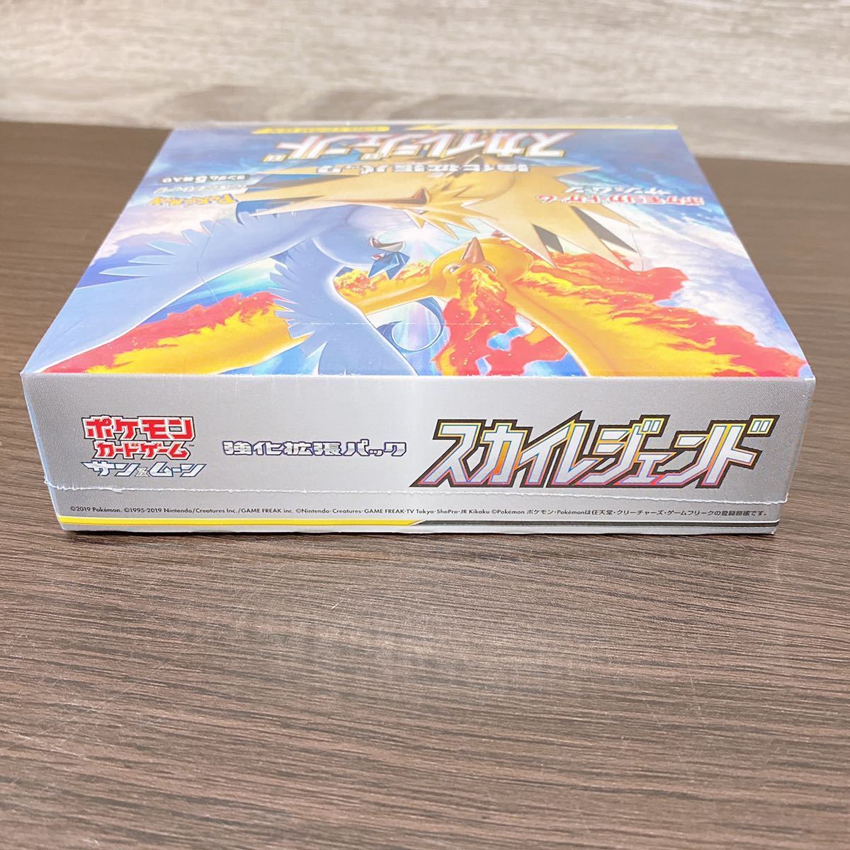 【新品・未開封】ポケモンカードゲーム サン&ムーン 強化拡張パック「スカイレジェンド」 BOXポケカ シュリンク付_画像6