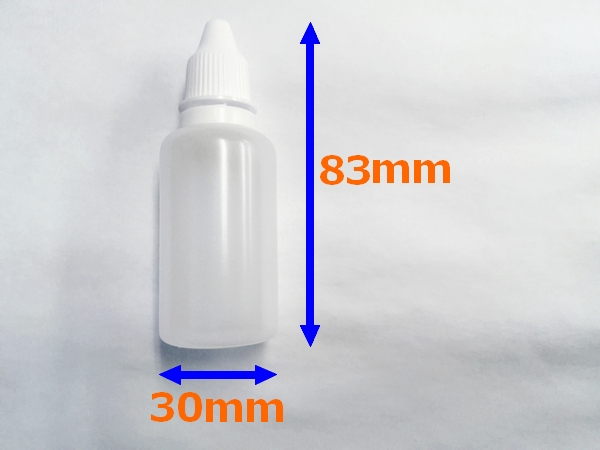 液体保存用30ml空ボトル5本　化粧水乳液電子タバコリキッドなど補充充填にも使える　プラスチック容器　アイドロップボトル　送料無料_画像2