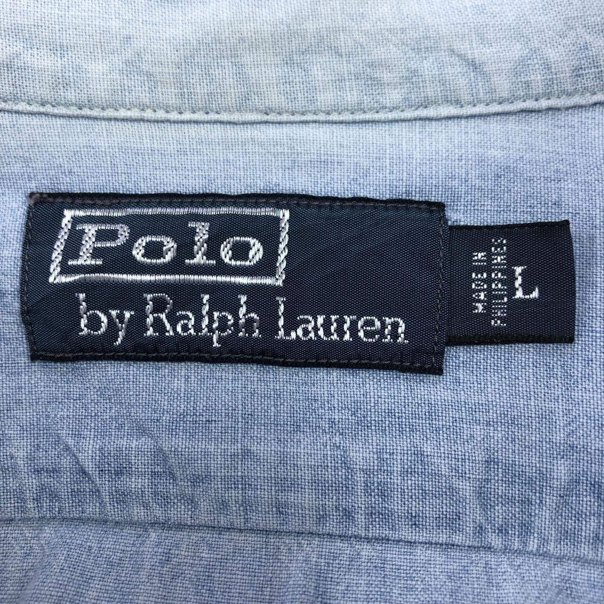 N364-F-N◆ POLO RALPH LAUREN ポロラルフローレン デニムシャツ 長袖 トップス 大きめ ◆ sizeL コットン100 ブルー 古着 メンズ 秋冬_画像7