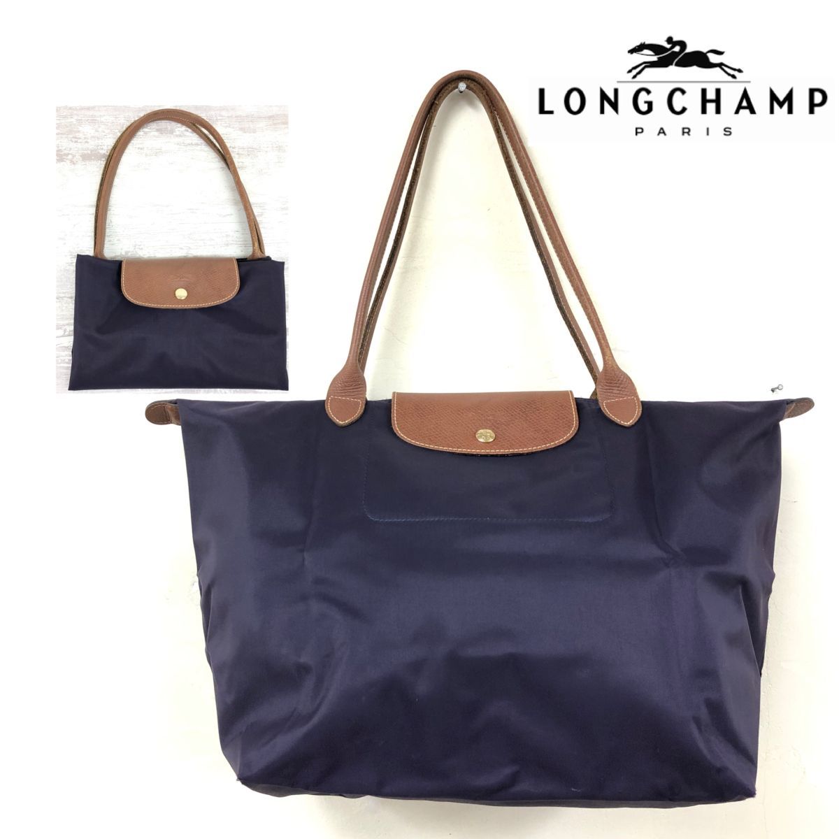 N605-J◆Longchamp ロンシャン 折りたたみトートバッグ◆ショルダーバッグ パープル×ブラウン レディース 大きめサイズ 一泊2日旅行_画像1