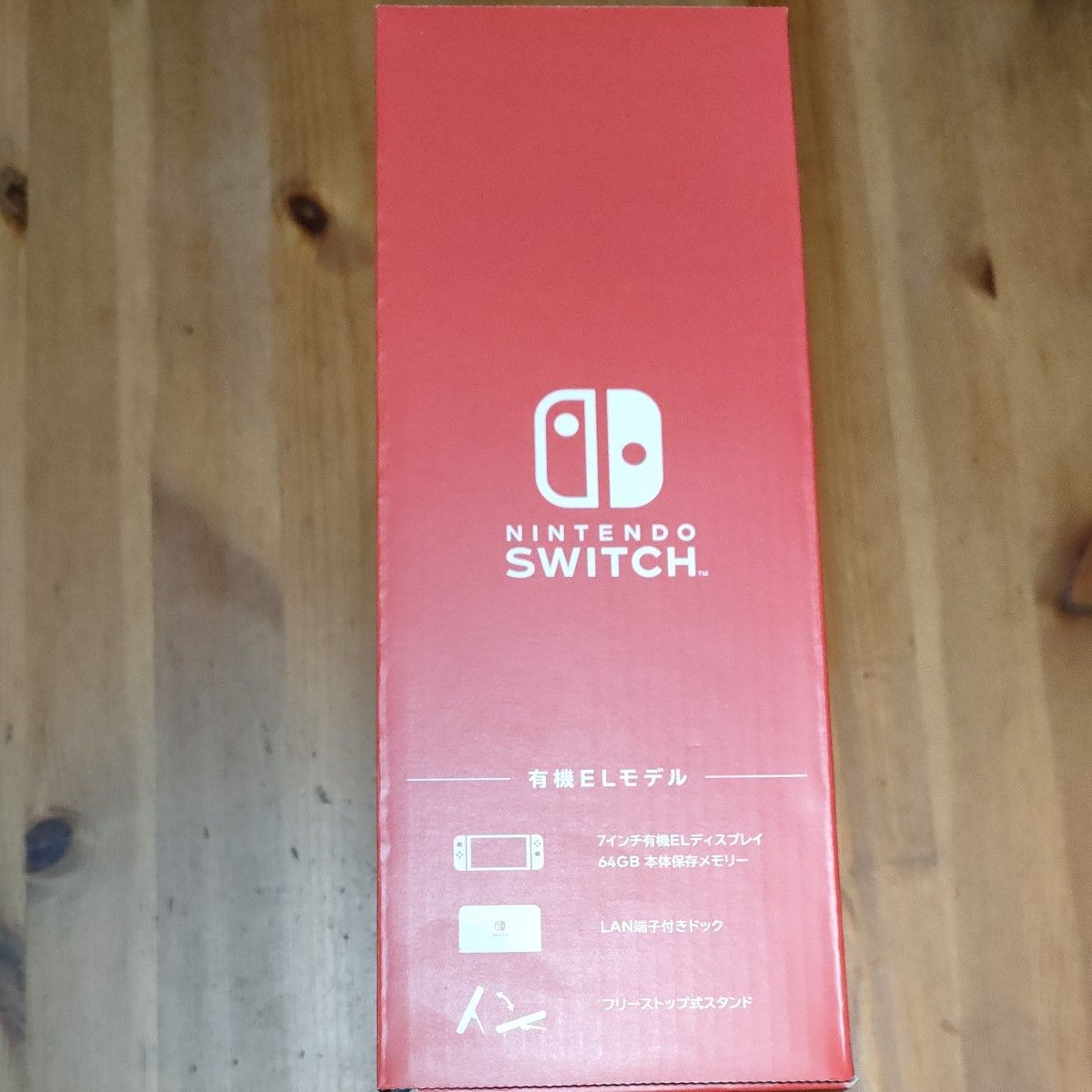 ※店舗印なし※Nintendo Switch 有機 EL モデル ホワイト