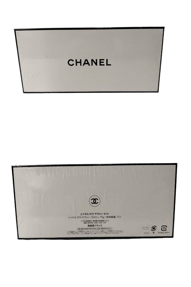 【100円～売り切り】未使用 未開封品 多数 香水 コスメ おまとめ CHANEL Dior カルティエ フェラガモ ジミーチュウ など_画像2