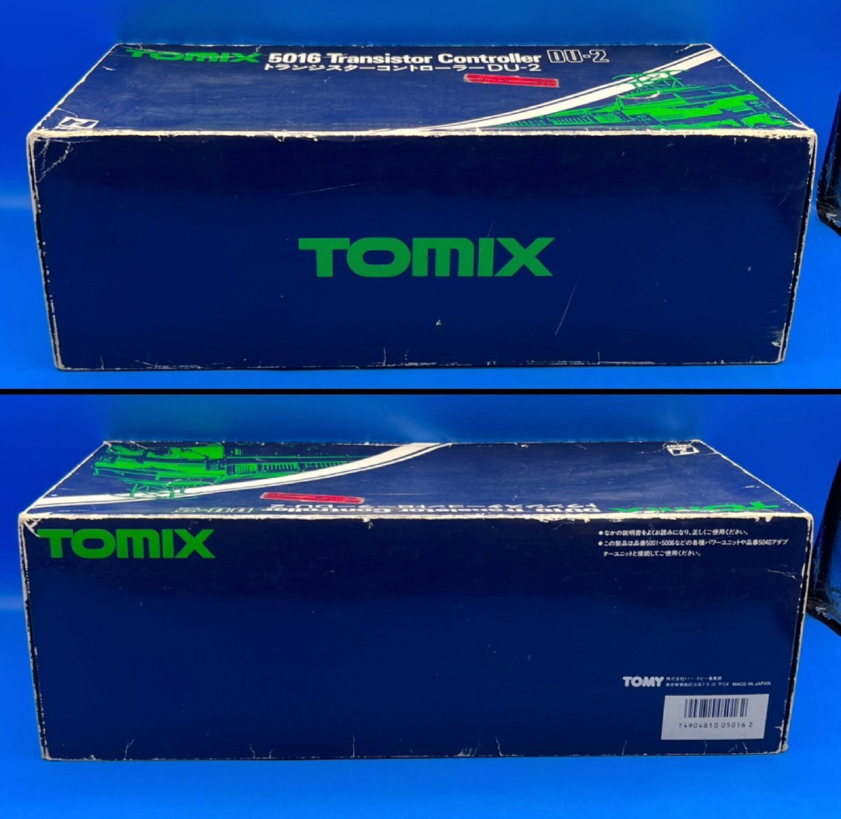 ☆3K241　Ｎゲージ　TOMIX　トミックス　トランジスターコントローラー　DU-2　品番5016_画像8