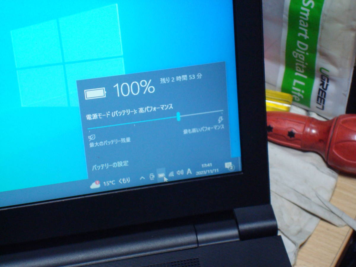 Windows10 Intel i5-4210U 1.7GHz メモリ8GB SSD240GB(新) Dynabook Satellite R35/P 美品 送料無料