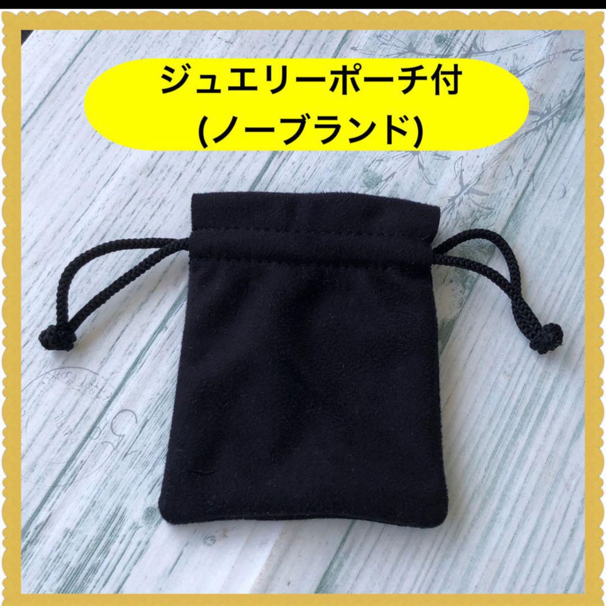 美品 新品仕上げ済 ティファニーオープンハートバンドリング 美品 新品仕上げ済 ティファニーオープンハートバンドリング