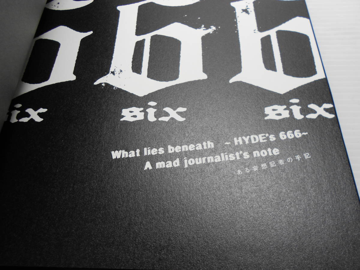 HYDE 2004 FIRST TOUR 666 ツアー パンフレット_画像7