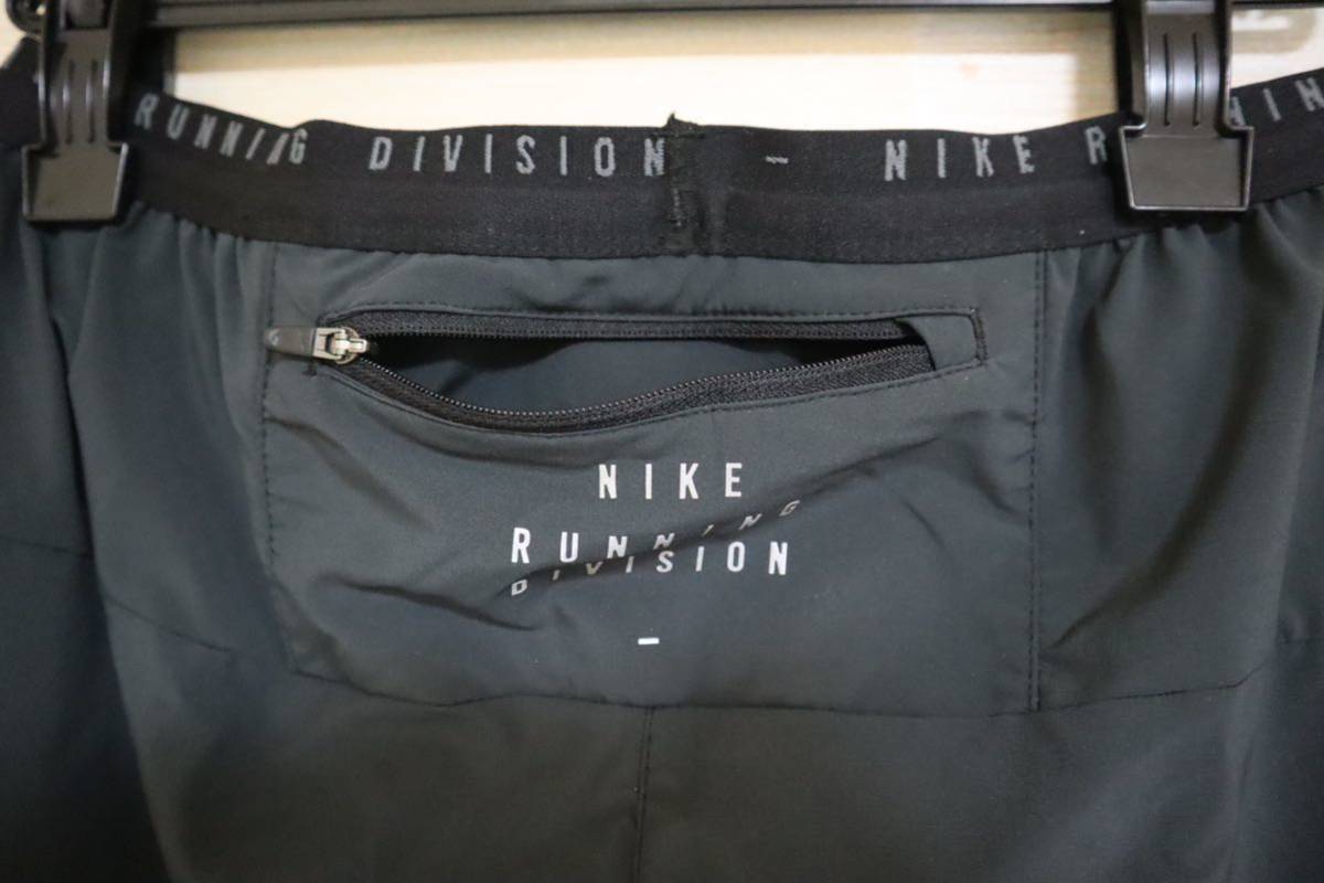 新品 Mサイズ NIKE ナイキ ランニング ディビジョン フェノム 新品 Mサイズ NIKE ナイキ ランニング ディビジョン フェノム