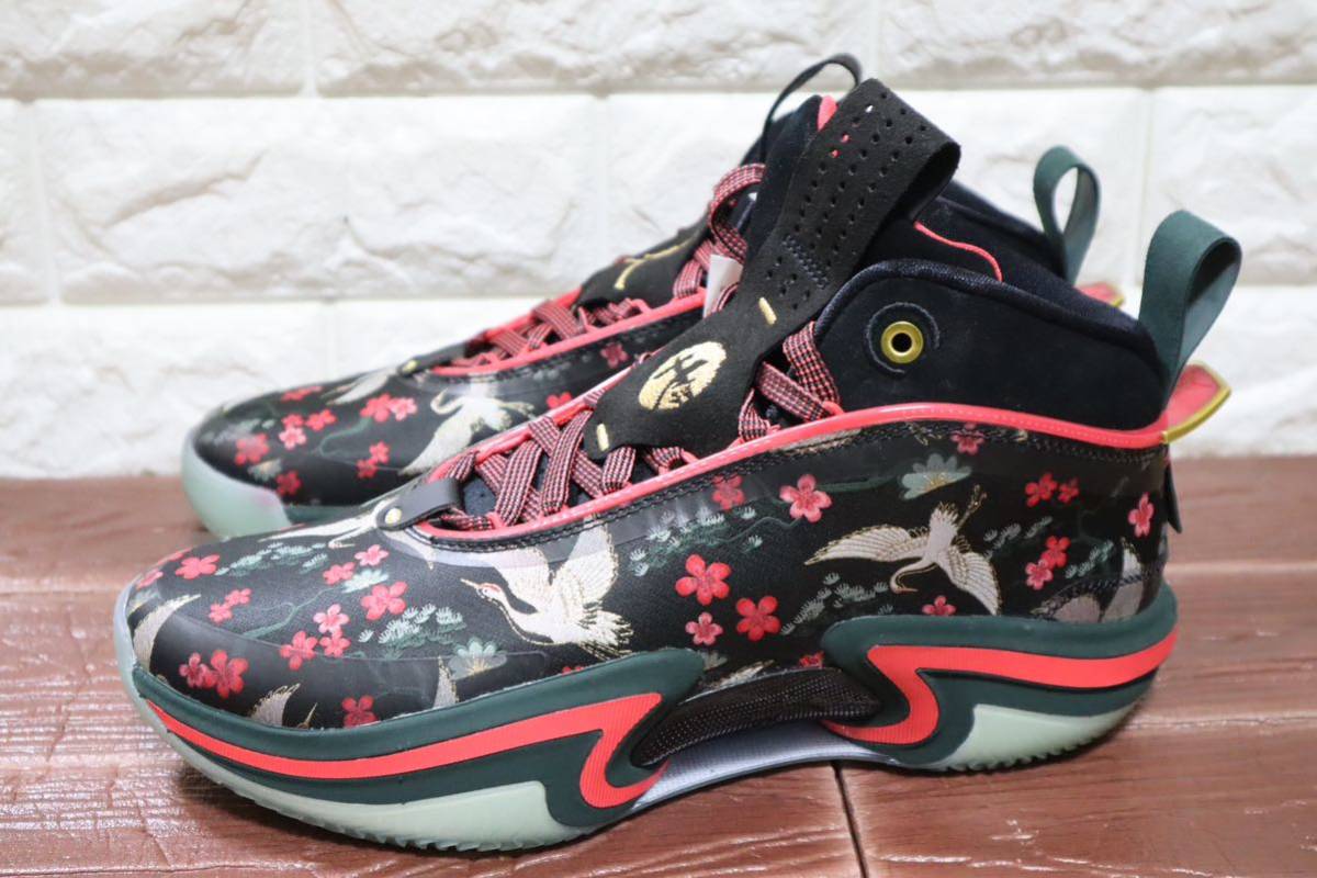 新品 27㎝ NIKE ナイキ AIR JORDAN XXXVI RUI PF エア 新品 27㎝ NIKE ナイキ AIR JORDAN XXXVI RUI PF エア