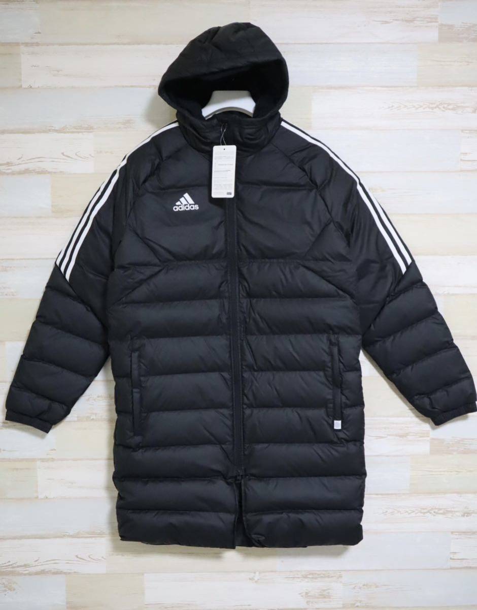 新品 定価25000円 O(XL)サイズ adidas アディダス Condivo 22 ロング