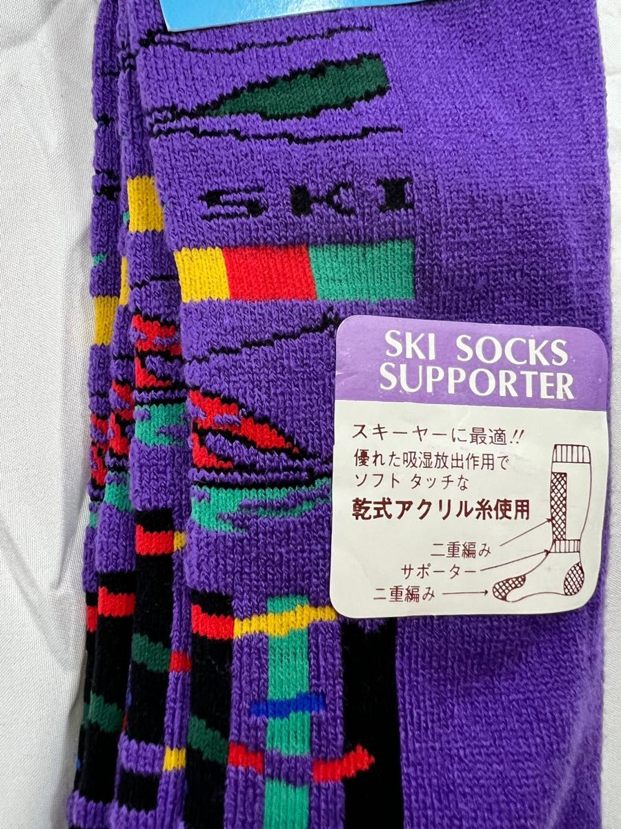 スキー ソックス　スノーボード 登山キャンプ アウトドア ソックス 防寒靴下　韓国製