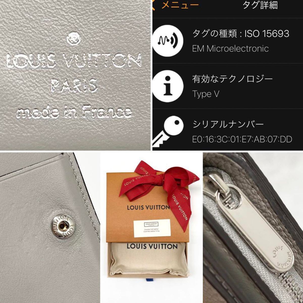 超極美品 付属品付き 2021年秋冬限定色ルイヴィトン マヒナ 超極美品 付属品付き 2021年秋冬限定色ルイヴィトン マヒナ