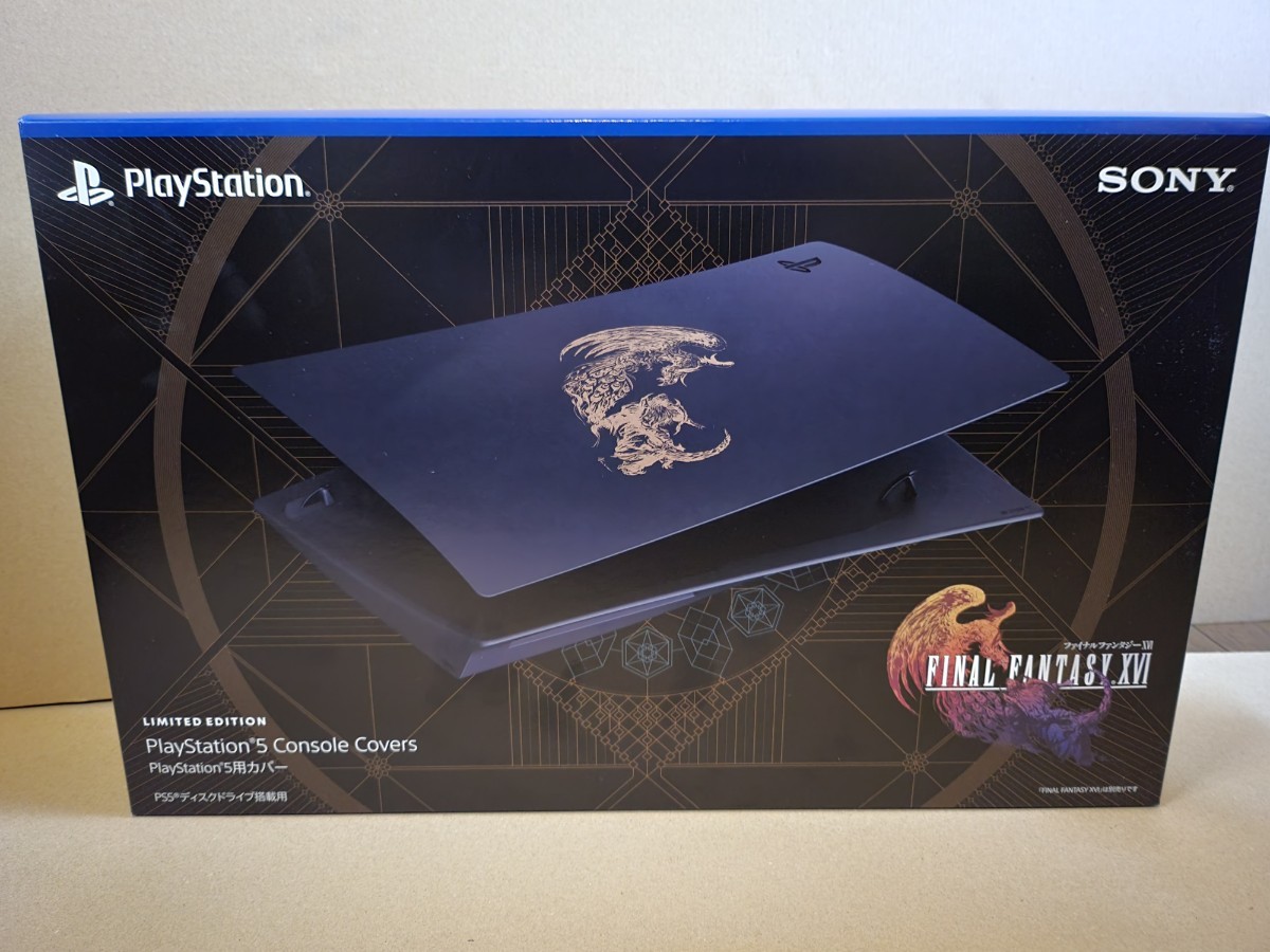 新品未開封 PlayStation 5用カバー “FINAL FANTASY XVI” リミテッドエディション CFIJ-16018_画像1