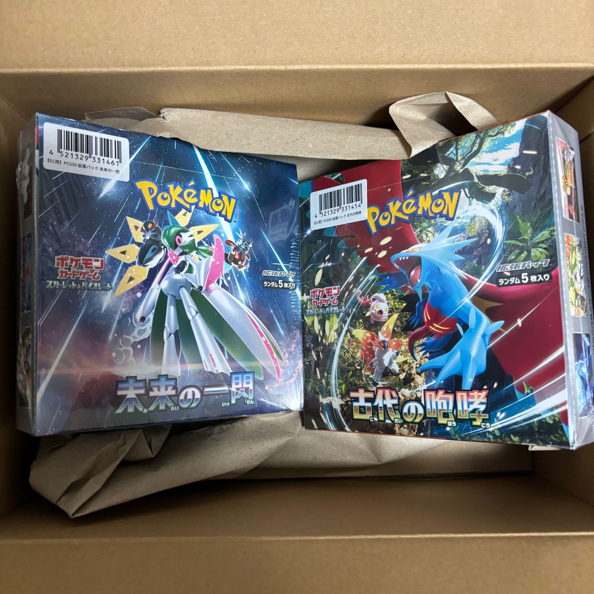 ポケモンカードゲーム ポケカ 古代の咆哮 未来の一閃 各1box 新品未