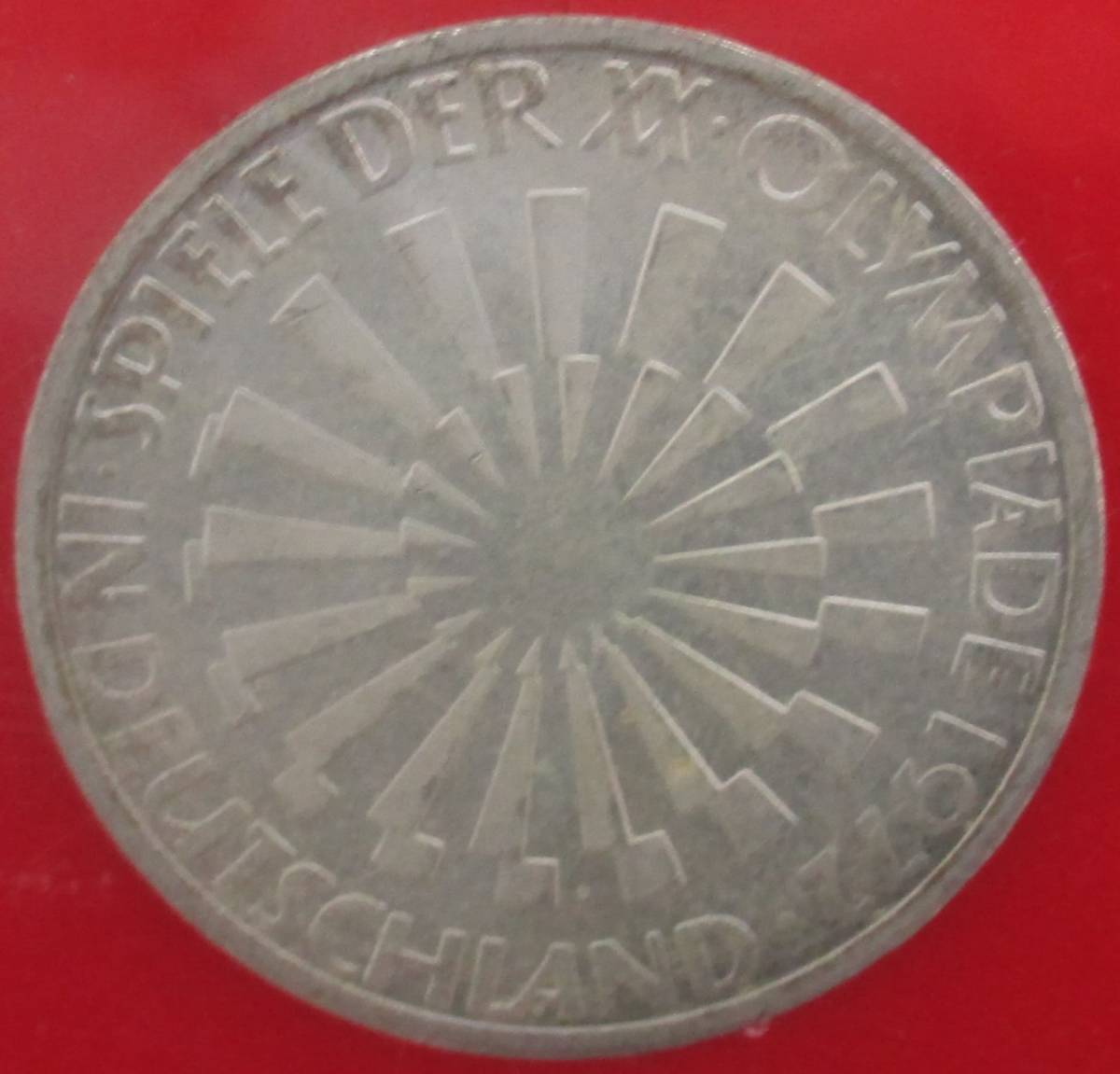 ♪１９７２年　ドイツミュンヘンオリンピック１０マルク硬貨　No.1♪my42_画像4
