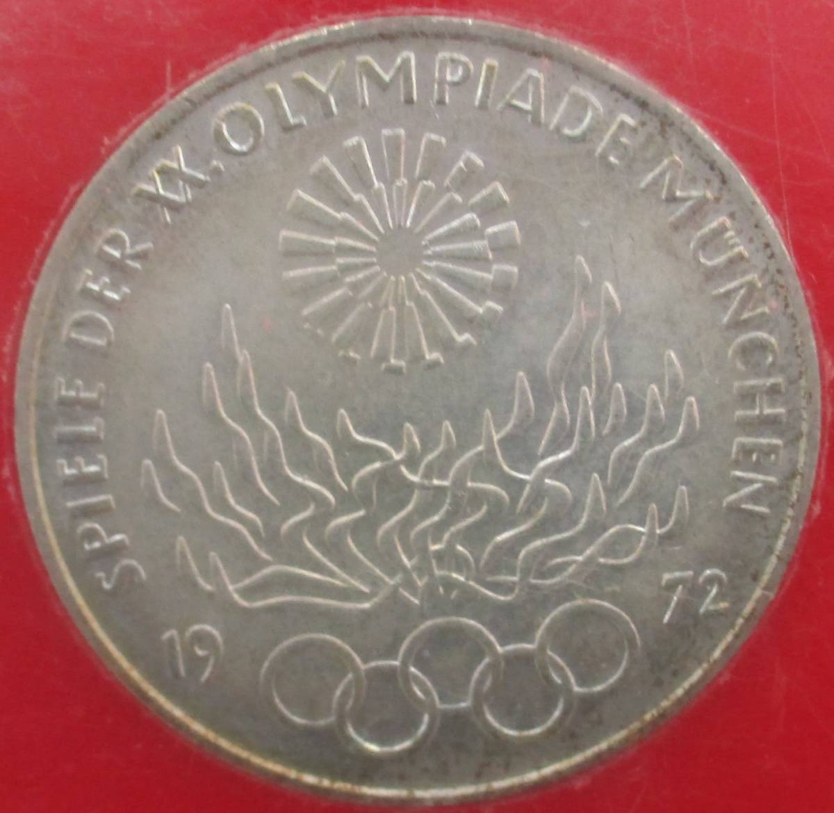 ♪１９７２年　ドイツミュンヘンオリンピック１０マルク硬貨　No.5♪my43_画像3