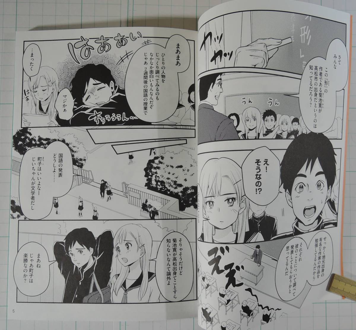 item_image_3