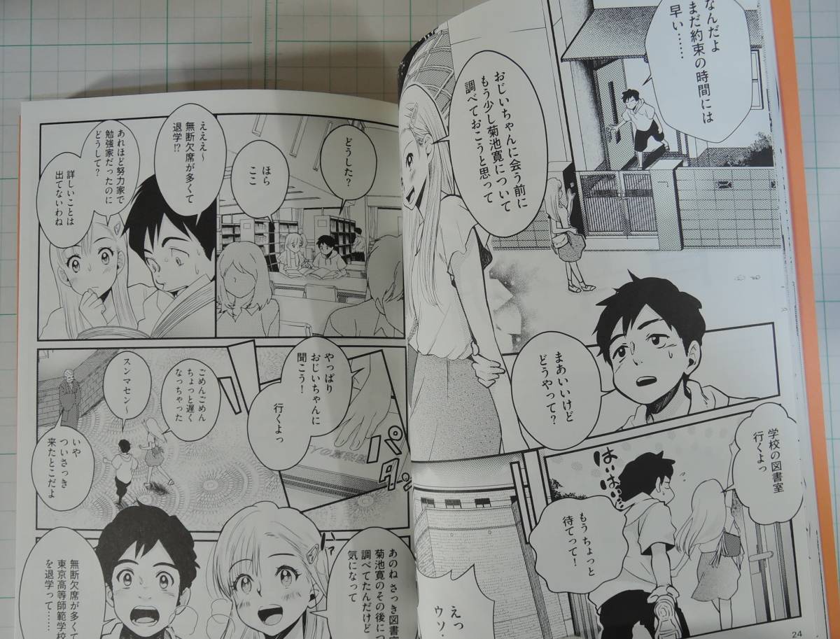 item_image_4