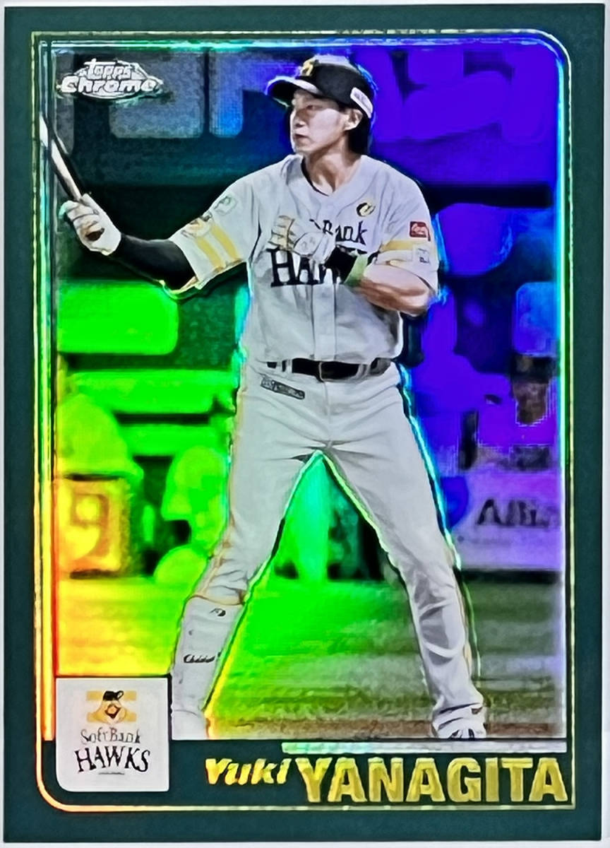 【柳田悠岐/福岡ソフトバンク】2023 Topps Chrome NPB 2001_画像1