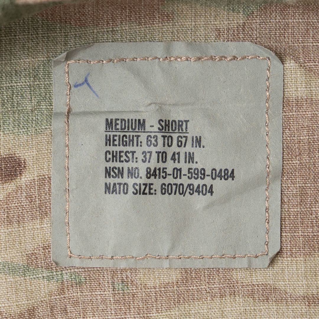M-S 米軍実物 マルチカム コンバット シャツ ジャケット アメリカ軍 ARMY 放出品 multicam BDU MEDIUM SHORT_画像4