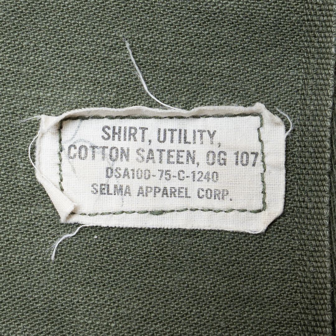 希少サイズ 米軍実物 US ARMY OG 107 コットン サテン ユーティリティ シャツ ミリタリー vintage 17 1/2 Shirt Cotton Sateen アメリカ軍_画像5