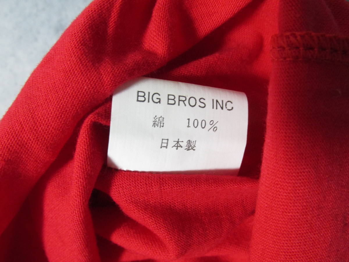 《激レア・新品》BIG BROS　山部光彦＆KAPLANS　カプランズ　日本製　リンガー　Tシャツ　アメカジ　50’ｓ風　ロカビリー　ロックバンド　