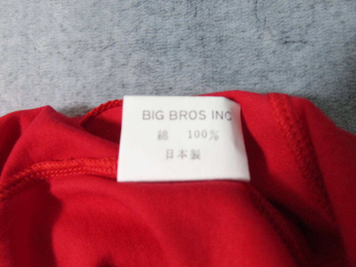 《激レア・新品》BIG BROS　山部光彦＆KAPLANS　カプランズ　日本製　リンガー　Tシャツ　アメカジ　50’ｓ風　ロカビリー　ロックバンド