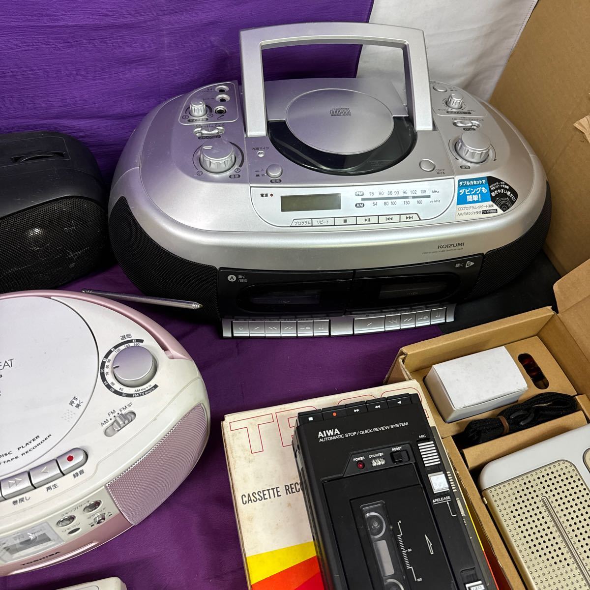 ◆⑧オーディオ機器 大量まとめ売り ラジカセ ラジオ カセット CDプレーヤー MD SANYO TOSHIBA KENWOOD Panasonic AIWA SONY 128-9_画像4