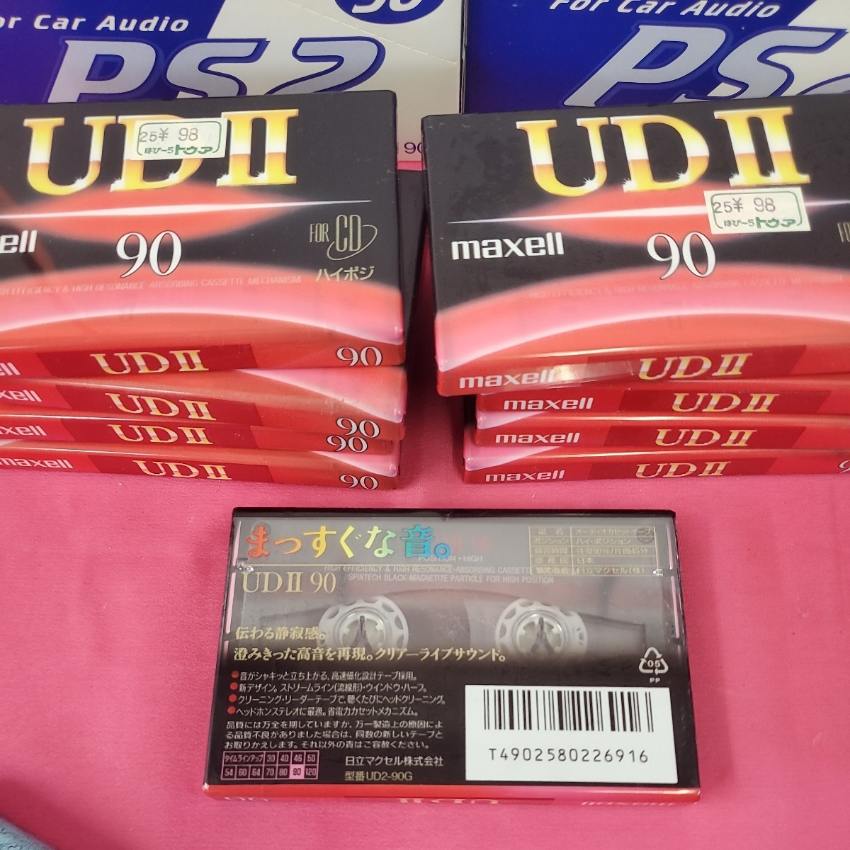 ★未使用保管品 カセットテープ ハイポジ まとめ売り AXIA 90 10巻入×10セット maxell×13点 AXIA 80 6点 130-1_画像4